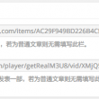 118图库彩图118开奖118土豆网